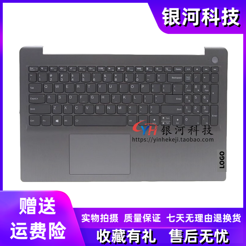 联想IdeaPad3-15ALC6ITL6外壳