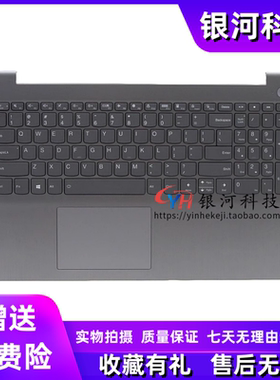 适用联想IdeaPad 3-15ALC6 ITL6 C壳 键盘5CB1B69154 5CB1B65660