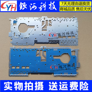 铁件 C壳 IML 威6 14IIL 适用联想K4e 键盘挡板 V340 压板