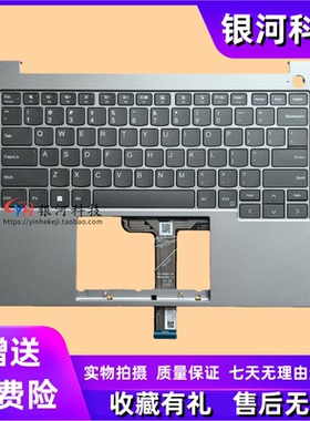 适用联想ThinkBook 14 G6 G7 G8 ABP IRL iml C壳 键盘 主机上盖 触摸板 外壳 灰色 无背光