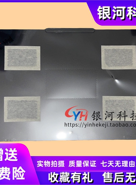 适用 Lenovo/联想 T14P Gen 2 C壳 A壳 金属 外壳 AM3A5000200