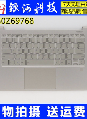 适用联想Yoga 9-14ITL5 Yoga Slim 9 14 ITL  5CB0Z69768 C壳键盘