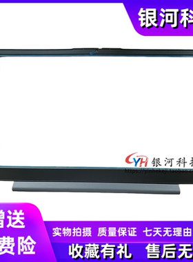 适用联想 V17 V17 G2-ITL  B壳 屏框 C壳 D壳 外壳 5B30S19012