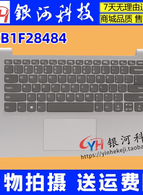 适用联想  IdeaPad 1-14ADA7 C壳键盘 外壳 触摸板 5CB1F28484