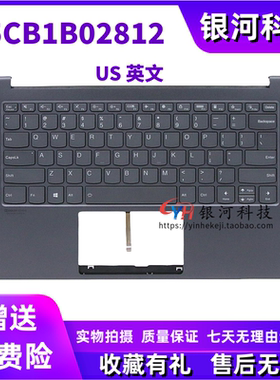 适用联想yoga 14SARE 2020 yoga slim7-14iil 键盘C壳 5CB1B02812