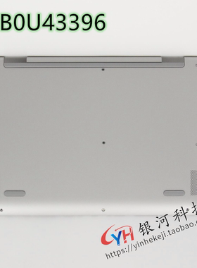适用联想 Chromebook C340-11 D壳底壳5CB0U43396
