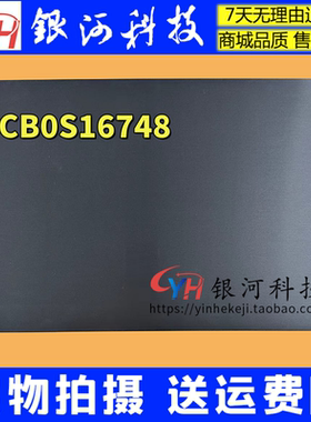 适用联想IDEAPAD L340-15IWL API A壳 B壳 C壳 D壳 5CB0S16748