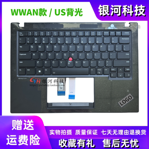 适用T14s Gen3键盘 C壳 外壳5M11H25870 5M11H25866 5M11H25868