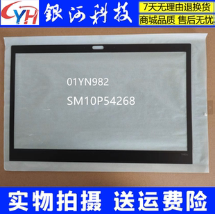 适用联想 ThinkpadT480S 01YN982 B壳贴 屏框贴 型号贴SM10P54268