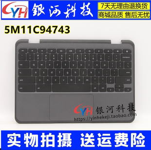 C壳键盘LTE版 外壳 本 300E 3代 Chromebook 5M11C94743 适用联想