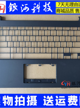 适用联想 Chromebook S340-14 C壳A壳B壳C壳D壳外壳8S1102-05848