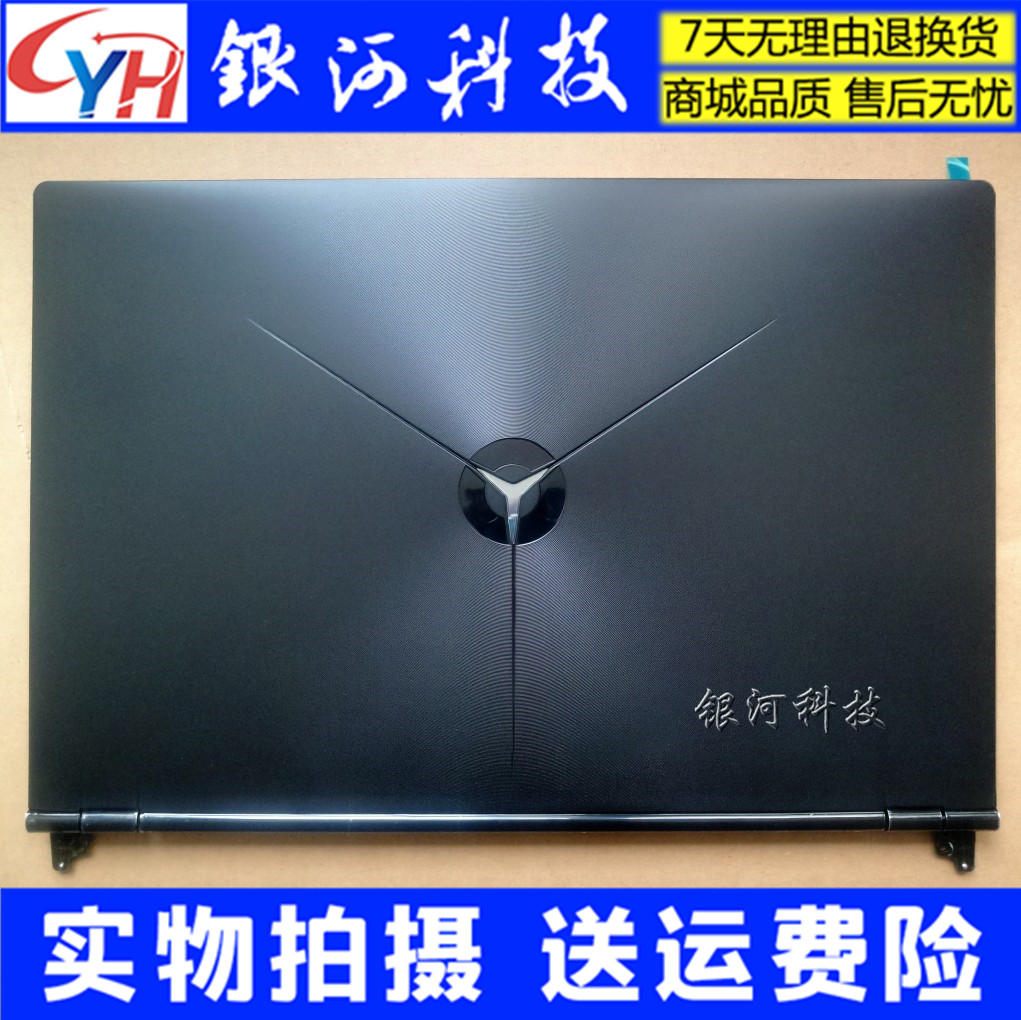 适用拯救者 Y7000 外壳 Y7000 2019 PG0 Y530-15 A壳 B壳 C壳 D壳