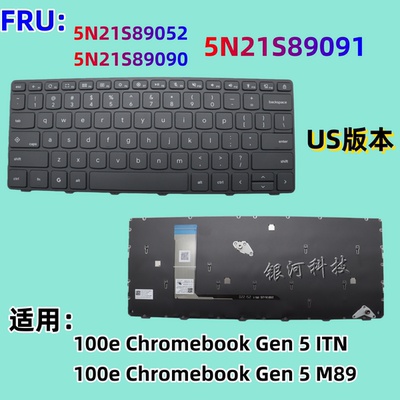 100eChromebookGen5US键盘