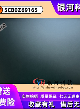 适用联想ThinkPad P15V T15p Gen 1 A壳 5CB0Z69165 外壳B壳C壳D