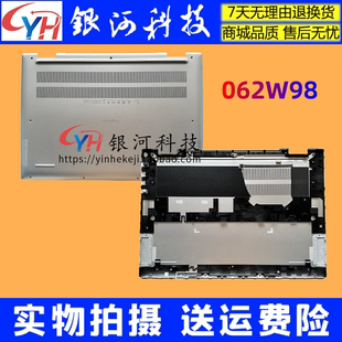 2in1A壳C壳D壳062W98 7635 适用戴尔Dell inspiron16Plus灵越7630