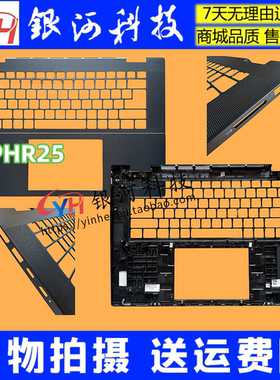 适用戴尔 Dell inspiron16Plus 灵越7630 7635 A壳 C壳 D壳0PHR25