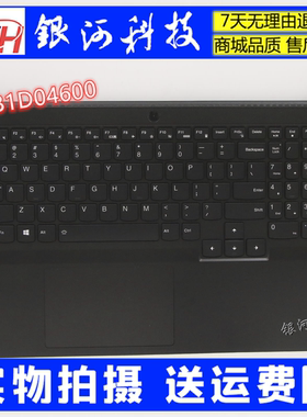 适用联想IdeaPad Gaming 3-15IHU6 C壳键盘5CB1D04600 ABCD壳外壳