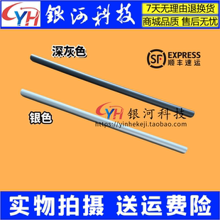 外壳 ITL 2021 压条 适用联想小新Pro ACH Yoga14s 转轴盖