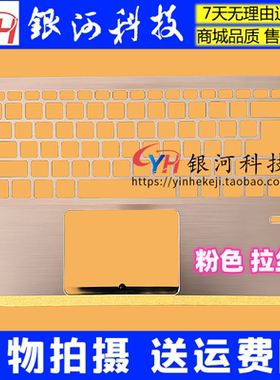 适用Acer/宏碁 SF314-41-56-58 S40-10 EX-214 N17W7 A壳 C壳外壳