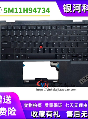 适用联想ThinkPad T14p Gen1 C壳 掌托 键盘背光 外壳 5M11H94734 5M11H94735 5M11H94737