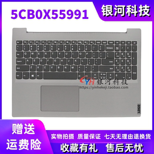 15ITL6 15IML05 C壳 键盘 A壳D壳外壳 适用联想 5CB0X55991