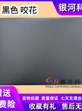 适用联想ideapad 3-14IIL05 3-14IML05 3-14ADA05 A壳 B壳D壳外壳