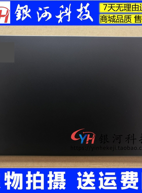 适用联想 Thinkpad X390 X13 A壳02HL006 FHD A壳外壳B壳C壳D壳