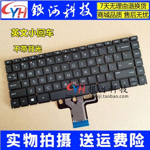 X360TPN-W13114-CD0055TU