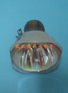 全新夏普投影机灯泡SHARP XR-2280X投影机灯泡SHP93灯泡