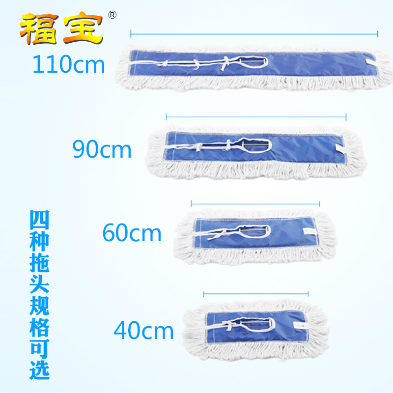 平板拖布替换布尘推罩拖把头