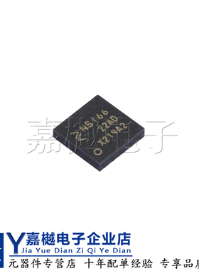 原装正品 NSI6622A-DLAR LGA-13 隔离式栅极驱动器芯片 NSi6622