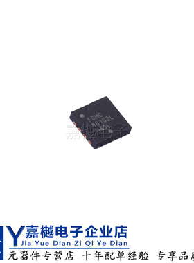 全新原装MOS管FDMC86102L WDFN-8 100V 30A 场效应晶体管MOSFET