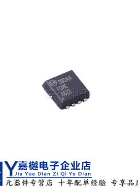 全新原装MOS管 FDMC8622 Power-33-8封装 场效应晶体管MOSFET