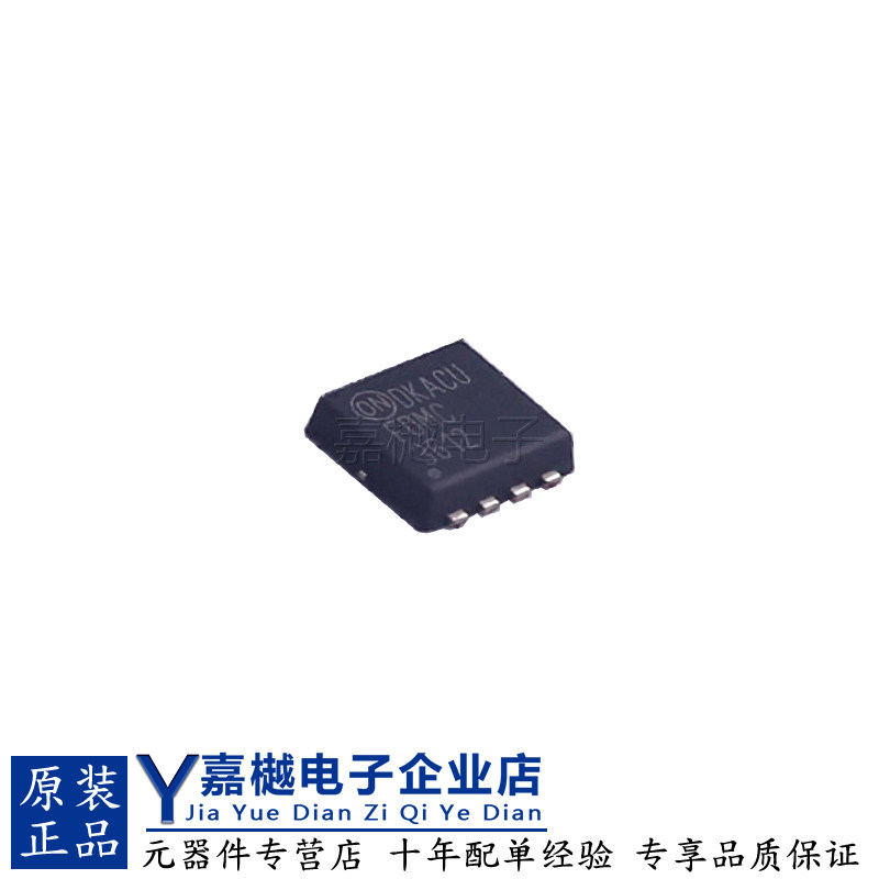 MOS管场效应晶体管MOSFET原装新