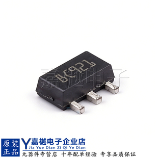 全新原装正品 L78L05ABUTR SOT-89 5V 100mA线性稳压器 L78L 现货
