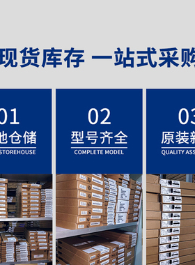 原装TVS瞬变抑制二极管P6SMB36A/30A/27/22/20/18/16/15/12/6.8A