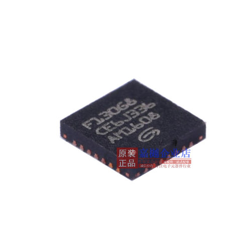 GD32F130G8U6原装单片机MCU
