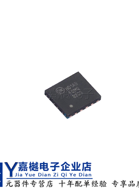 全新原装MOS管FDMQ8203 MLP-12 100V 3.4A 场效应晶体管MOSFET