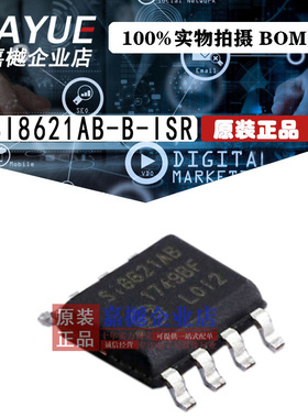原装正品 隔离器芯片 SI8621AB-B-ISR SOIC-8 热卖