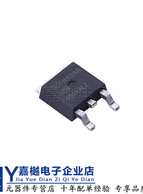 全新原装MOS管FDD86113LZ TO-252 场效应晶体管MOSFET 100V 5.5A