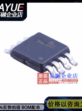 原装正品 AD7818ARMZ  贴片温度传感器 AD7818ARMZ SOP-8 全新