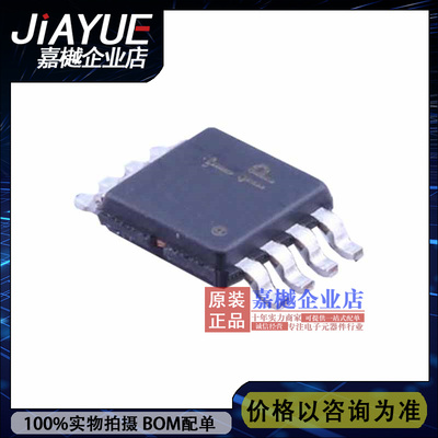 AD7818ARMZ温度传感器原装贴片
