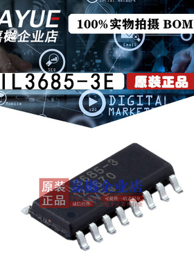 原装正品 隔离器芯片 IL3685-3E SOIC-16 热卖