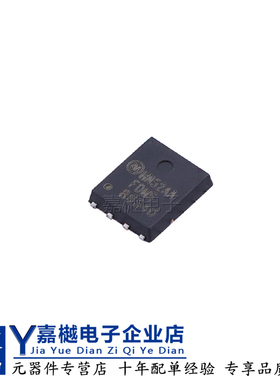 原装场效应管FDMS86540 Power-56-8 高性能N道沟稳压MOSFET三级管