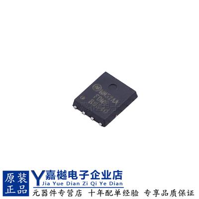 FDMS86540场效应管原装高性能新