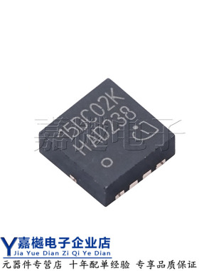 全新原装正品 BSZ15DC02KDHXTMA1 TSDSON-8 P+N沟道 贴片场效应管