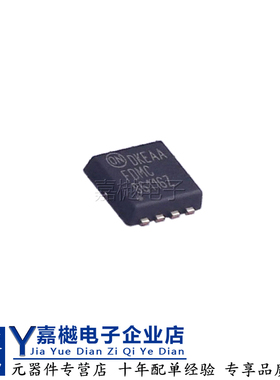 全新原装MOS管FDMC86116LZ WDFN-8 100V 7.5A 场效应晶体管MOSFET