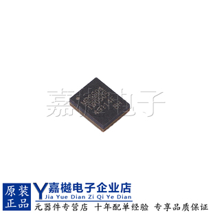 全新原装正品 MIE1W0505BGLVH  LGA-12 隔离式 稳压型DC-DC模块