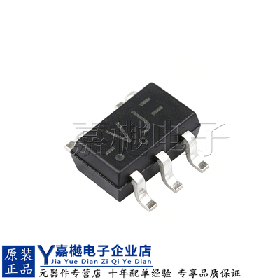 74LVC1G17GW-Q100缓冲器