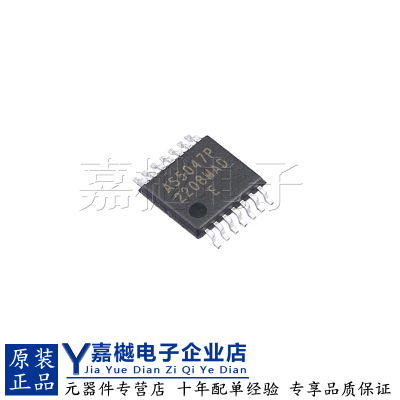 AS5047P-ATSM位置传感器